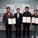 모범카서비스 이미지