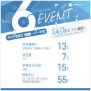 임페리어의원 이미지