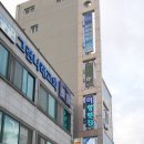 장터진땡이 이미지