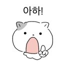 전통맛집할매순대국 이미지