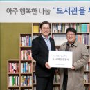 우면지역아동센터 이미지