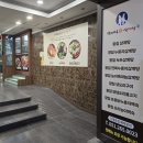 사하구 다송로 72번길 이미지