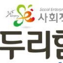 레인메이커 주식회사 네이버블로그