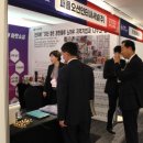 ㈜퍼플오션 이미지