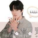 정현다방 이미지
