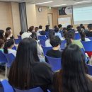 전수경 작가와의 만남 이미지