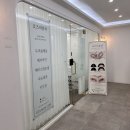 울산삼산속눈썹파마잘하는곳, 귀금속겔러리건물 로즈비뷰티
