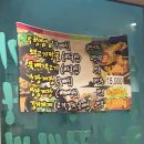 대운숯불갈비 이미지