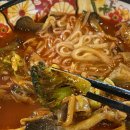 차이니포 중랑본점 이미지