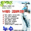 상사서로-9 이미지