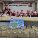 태화동행정복지센터 이미지