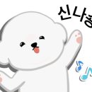 복실방앗간 이미지