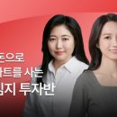 안심지 이미지