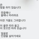 오늘은좋은날 이미지