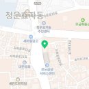 씨유 종로효자점 이미지