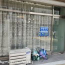 소향공방 네이버블로그