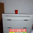 시트지가 벗겨지는 것을 인테리어필름 으로 장농과 가구, 서랍장을 리폼,수리 = 하마가구수리 대구가구수리 이미지