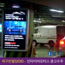 유앤아이디스커버리