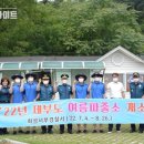 서부파출소 - 11730 | 서부파출소