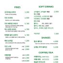 존마틴버거 이미지