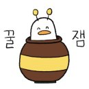 기흥CGV 2관 이미지