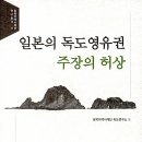 아시아검정공사 네이버블로그