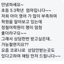 정철영어김해어학원 네이버블로그