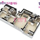 금호골드공인중개사사무소 이미지