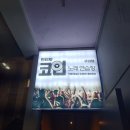 자양노래연습장 이미지