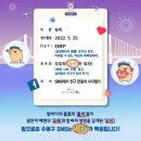 광안모리 연합뉴스