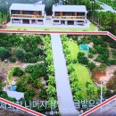 서귀포트윈하우스 이미지