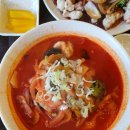 딱 내가 찾던 빨간맛 이미지