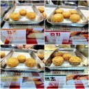영천시장 | 영천시장 맛집 달짝맵짝 영천시장 떡갈비, 어묵고로케 포장 후기