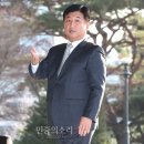모뉴스