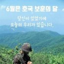 ＜06,04.주일오전예배설교＞ 오늘의 교회에 꼭 필요한 사람 이미지