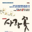 시랑회관 이미지