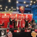 블리스사운드 이미지