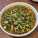 복조리 | 길동시장 맛집, 이 가격에 이 퀄리티? 복조리통닭 솔직 방문후기