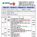 버스정류장 07-113 이미지