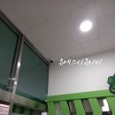 대산동행정복지센터 이미지