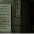 부산근대역사관 이미지