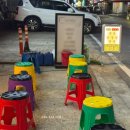 행운셀프 | 대전월평동맛집 회식장소 신상 행운삼겹살 솔직 후기