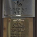 학생분식 이미지