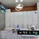 향남 1지구 미용실 추천,메종드헤어0403 향남점 숱 많은 머리 셋팅펌하고 정리했어요