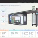 신갈오거리 이미지