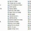 호선노래연습장 이미지