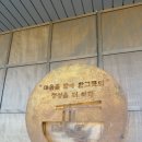 공항로L | [제주 공항 근처 맛집] 내돈내산, 제주 도착하자마자 고기국수🍜! 공항에서 5분 맛집 '먹돌' 후기