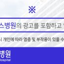 비래동 행정복지센터 이미지