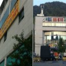 빅월드 사업부 이미지