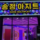컴포즈커피울산송정 이미지